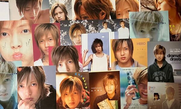 山下智久 雑誌 切り抜き NEWS FOURTOPS