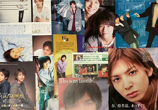 生田斗真 雑誌 切り抜き ジャニーズジュニア