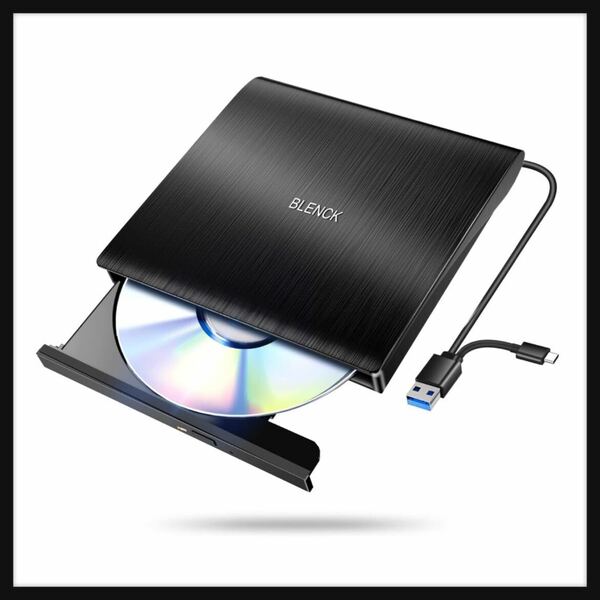 【開封のみ】Enhau★ 【2024革新モデル】 外付けDVDドライブ 極静音 CD DVDドライブ 外付け 高速 USB 3.0&Type-Cデュアルポート 