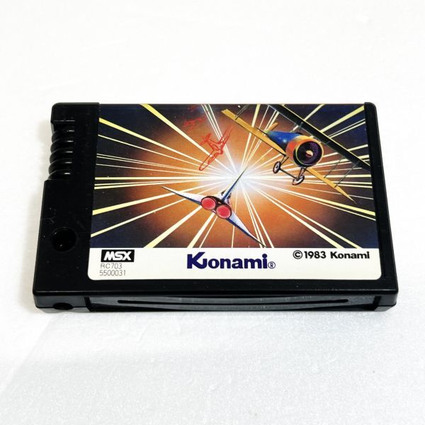 Yahoo!オークション -「msx タイムパイロット」の落札相場・落札価格 Yahoo!オークション -「msx タイムパイロット」の落札相場・落札価格