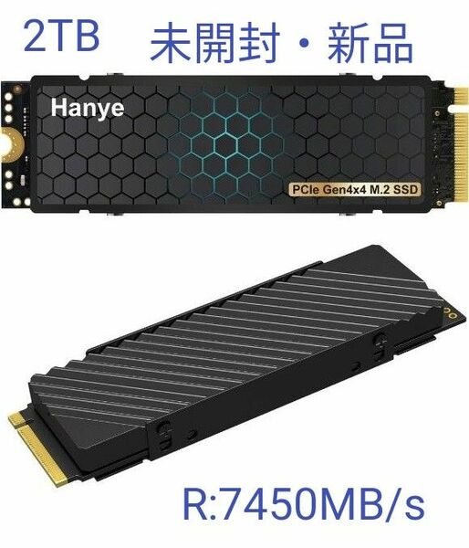 【週末限定値下げ】Hanye 2TB SSD HE70-2TBNHS1 R:7450MB/s W:6700MB/s