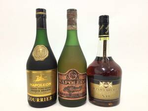  French brandy .. comparing 3 pcs set 700ml weight number :6(118)