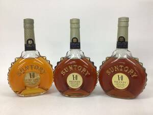  brandy Suntory XO 3 pcs set 700ml weight number :6(77)