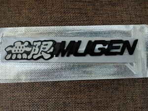 【新製品】ブラック×ホワイト　MUGEN 無限 メタルエンブレム J
