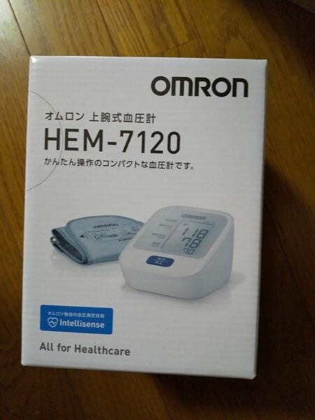 オムロン OMRON 上腕式血圧計 オムロン上腕式血圧計