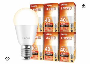 Lepro LED電球 E17 ミニクリプトン電球 40W形 440lm 電球色 3000K 口金直径17mm 非調光型 6個入り