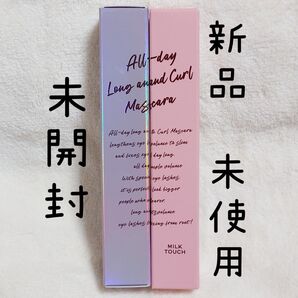 ミルクルタッチマスカラブラウンセット