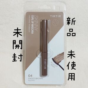 ティルティルスキニーカールアップマスカラ04