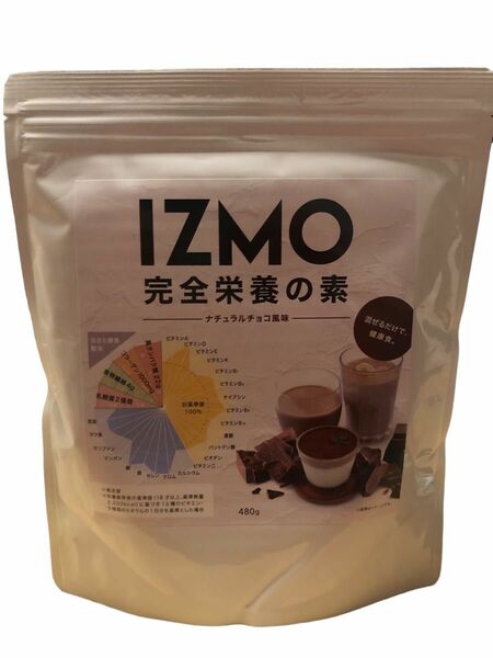 完全栄養の素 完全食 IZMO 480g イズモ ナチュラル　チョコ味
