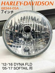 {HD538} Harley Davidson Dyna Softail original 7 -inch head light 68344-05A used beautiful goods 