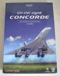 DVD Anne * shell *si-nyu* navy blue code /Un ciel signe CONCORDE Air France Concorde 