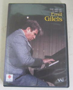 輸入盤DVD .Art of Emil Gilels/アート・オブ・エミール・ギレリス