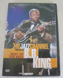 輸入盤DVD B.B.キング BEST OF BEST B.B. KING The JAZZ CHANNEL/ザ・ジャズ・チャンネル