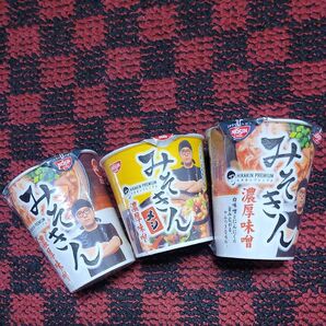 ■HIKAKIN PREMIUM.みそきんメシ１個.みそきん濃厚味噌ラーメン２個■