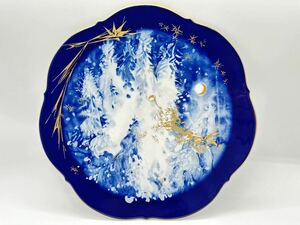 Meissen マイセン 1992年 冬の森 イヤープレート 飾り皿 金彩 大皿 31cm