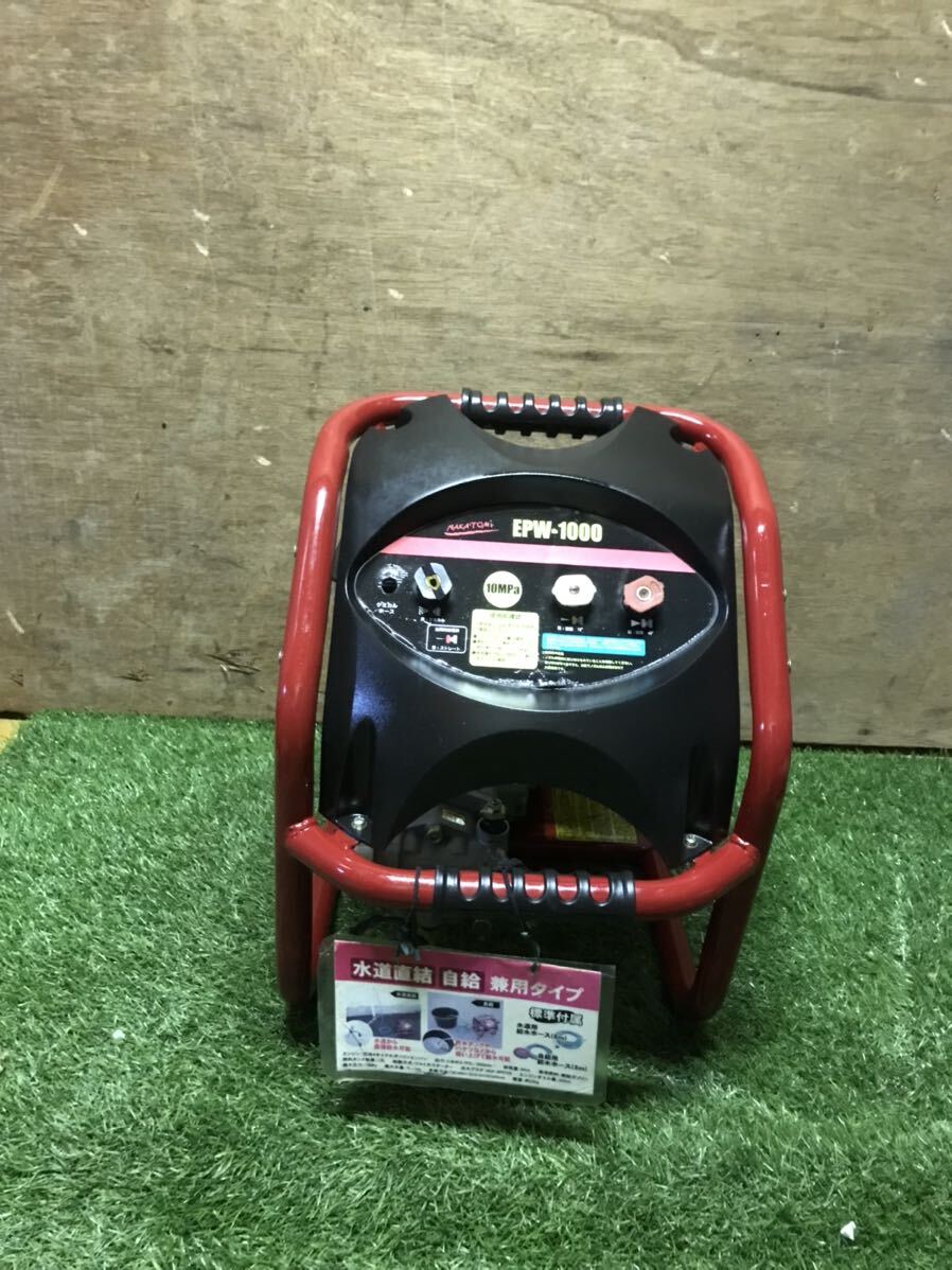 Yahoo!オークション -「?ナカトミ」(高圧洗浄機) (電動工具)の Yahoo!オークション -「?ナカトミ」(高圧洗浄機) (電動工具)の