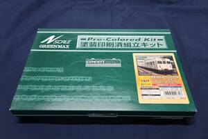 グリーンマックス 1167T 東武8000系 FS356台車 セイジクリーム トータル6両キット