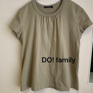DO! family フロントギャザー半袖カットソー　定番Tシャツ　Mサイズ ベージュ　日本製