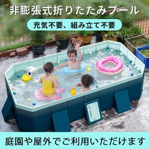  бассейн большой детский складной бассейн не расширение тип ... не необходимо выше комплектация осуществлен PVC материалы. плавание бассейн детский / наружный для ( темно-синий, 2.6m)