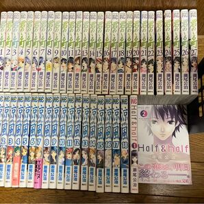 【完結】君のいる町全巻1〜27巻、涼風全巻1〜18巻セット