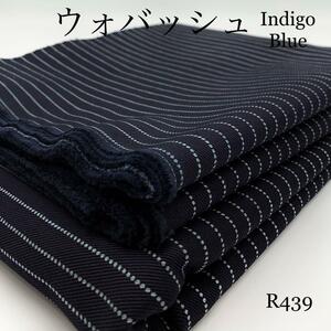 R439wobashu Denim индиго 3m 13oz постоянный унция сделано в Японии Okayama производство Okayama Denim ткань ручная работа брюки юбка 