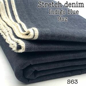 S63 стрейч Denim 2.7m 9 унция индиго голубой ручная работа ткань индиго Okayama производство Denim сделано в Японии 