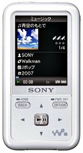 【中古】SONY ウォークマン Sシリーズ FMラジオ内蔵 ノイズキャンセリング機能搭載 4GB ホワイト NW-S716F W
