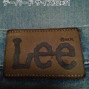 【Lee】90’s リー ライダース 0301／ライトブルー サイズW32 L31