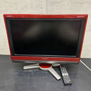 SHARPシャープ AQUOS LC20D50 液晶テレビ　20インチ リモコン付き アクオス 液晶テレビ 液晶カラーテレビ 