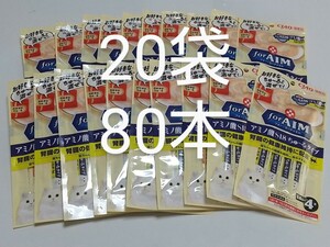 チャオ forAIM アミノ酸SI8ちゅ～るタイプ20袋計80本 forAIMちゅーる キャットフード 腎臓の健康維持に配慮 