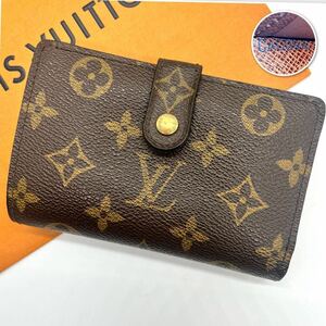 1円/LOUIS VUITTON【鑑定済】ルイヴィトン/モノグラム/ポルトモネ ヴィエノワ/がま口財布/M61674/がま口財布/二つ折り財布