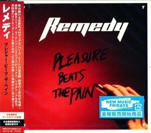 レメディ 「プレジャー・ビーツ・ザ・ペイン」 日本盤 中古 Remedy 「Pleasure Beats The Pain」 ECLIPSE メロハー