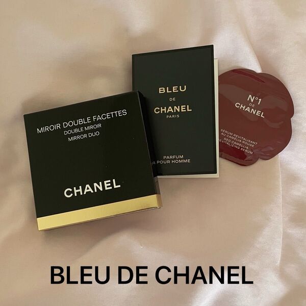 BLEU DE CHANEL シャネル CHANEL 香水 サンプル 空き箱