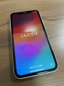 iPhone XR 128GB ホワイト SIMロック解除済 Softbank SIMフリー 背面割れ有り