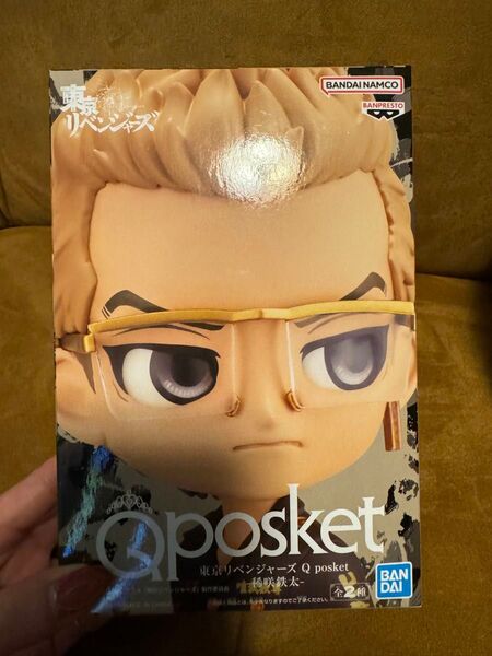 東京リベンジャーズ Qposket 稀咲鉄太 フィギュア