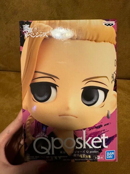 東京リベンジャーズ 龍宮寺堅 Qposket フィギュア