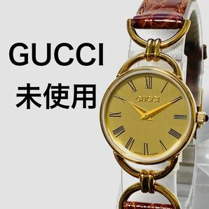 【箱付き】 GUCCI グッチ　ゴールド　ビンテージ　電池新品　レディース腕時計