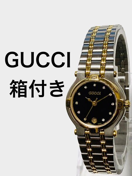 極美品! GUCCI グッチ 11pダイヤ付き コンビ レディース腕時計