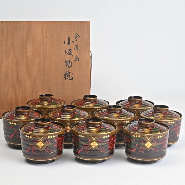 2025年最新】Yahoo!オークション -小吸物椀の中古品・新品・未 2025年最新】Yahoo!オークション -小吸物椀の中古品・新品・未