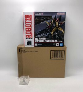 1円～ 未開封 ROBOT魂 2点 セット GAT-X207 ブリッツガンダム + XVX-016RN ガンダム・エアリアル ver.A.N.I.M.E ☆良品☆ [323-0606-7N8]