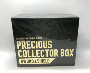 未開封 ポケモンカードゲーム ソード&シールド プレシャス コレクターボックス PRECIOUS COLLECTOR BOX ポケカ [46-0506-N6]☆良品☆