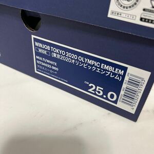 アシックス　安全靴　東京オリンピック限定カラー