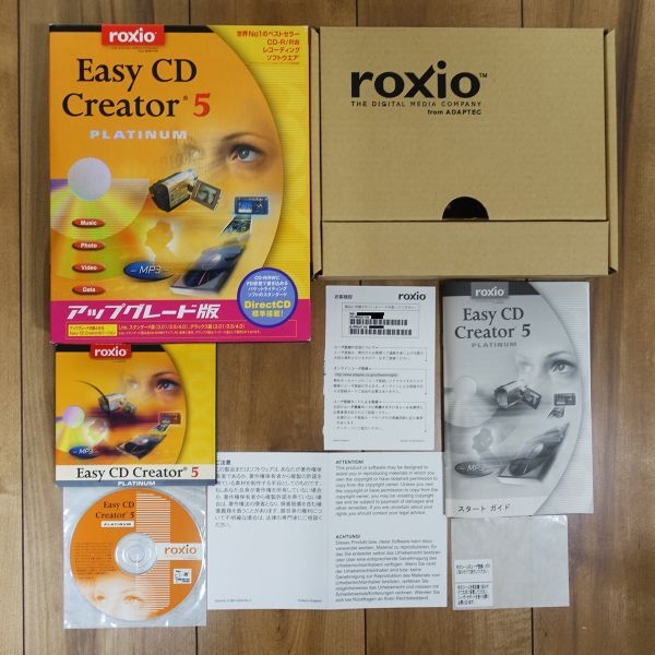 2025年最新】Yahoo!オークション -roxio creatorの中古品・新品 2025年最新】Yahoo!オークション -roxio creatorの中古品・新品