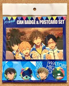 Free!ES 缶バッジ&ポストカードセット IWATOBI sideA 七瀬遙 橘真琴 京アニショップ