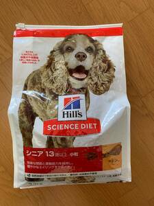 サイエンス・ダイエット シニアプラス 小粒 10歳以上 高齢犬用 チキン 3.3kg×1個