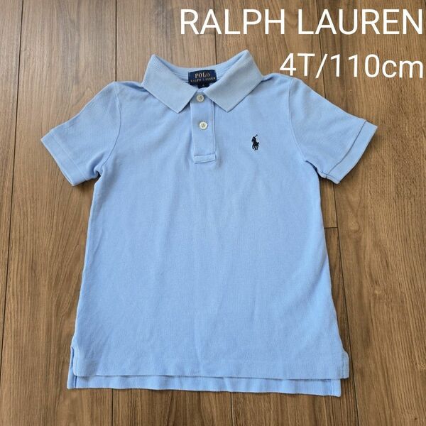 【RALPH LAUREN】半袖 ポロシャツ トップス ポロ POLO ラルフローレン