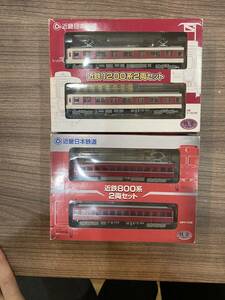  railroad collection close iron 1200 series,800 series set sale 