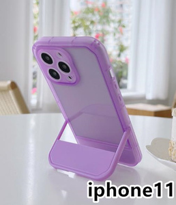 iphone11ケース カーバー スタンド付き　半透明　お洒落　韓国　軽量 ケース 耐衝撃 高品質 紫194