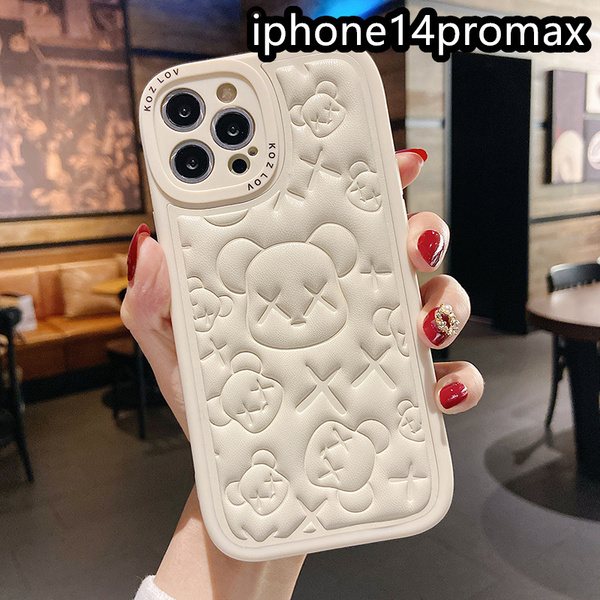 iphone14promaxケース カーバー TPU 可愛　お洒落　熊　　軽量 ケース ホワイト1