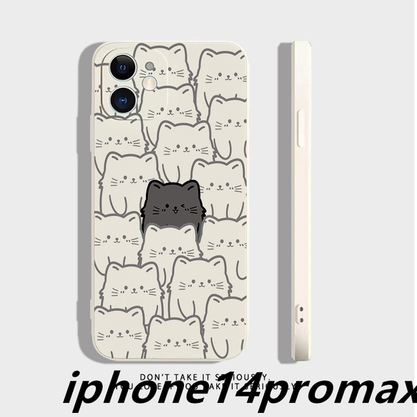 iphone14promaxケース カーバー TPU 可愛い　ねご　お洒落　　軽量 耐衝撃 　 ホワイト